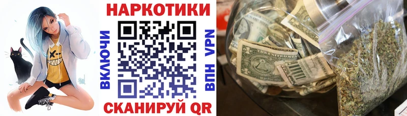 Виды наркоты Усть-Лабинск APVP Галлюциногенные грибы Гашиш Канабис МДМА Мефедрон