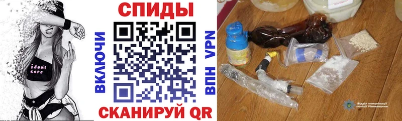 mega сайт Усть-Лабинск АМФЕТАМИН Розовый
