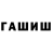APVP Crystall Tamirka Dugartsirenov