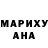 Alpha-PVP Соль Tatiana Mariseva