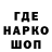 Канабис Ganja X_ Melson