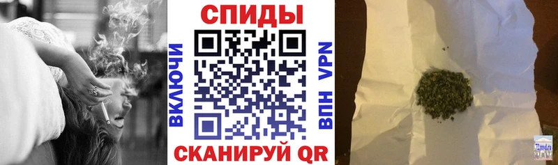 хочу наркоту Усть-Лабинск БУТИРАТ бутандиол