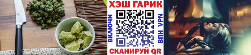 сколько стоит  KRAKEN ссылка  Cannafood конопля  Усть-Лабинск 