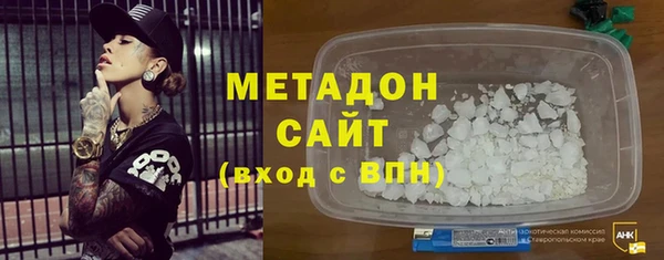 2c-b Абдулино