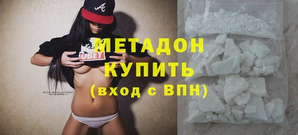 скорость Абинск