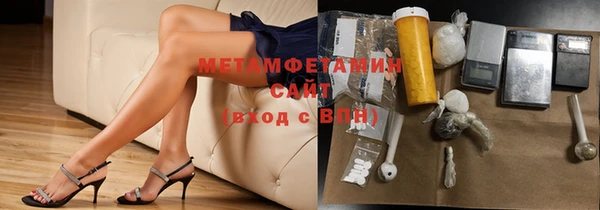 скорость Абинск