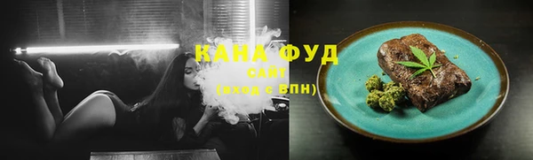 2c-b Абдулино