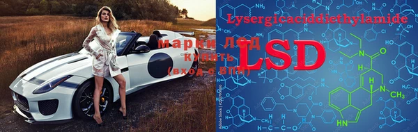 2c-b Абдулино