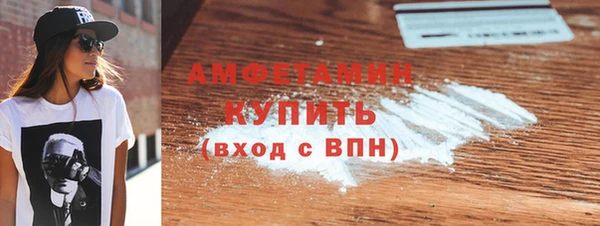 скорость Абинск