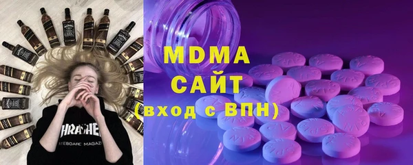 скорость Абинск