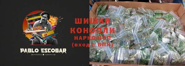 кристаллы Абаза