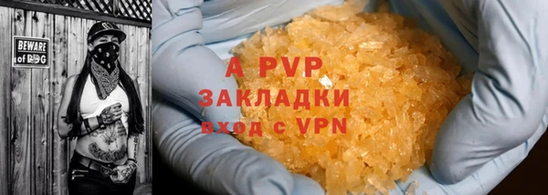 2c-b Абдулино