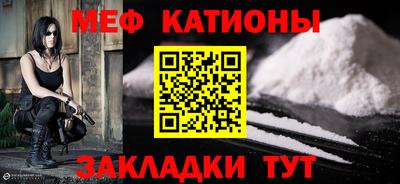 ALPHA-PVP Нальчик