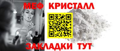 ALPHA-PVP Нальчик