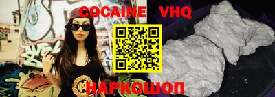 эйфоретик Нарткала