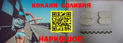 меф VHQ Наро-Фоминск