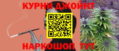 ALPHA-PVP Нальчик