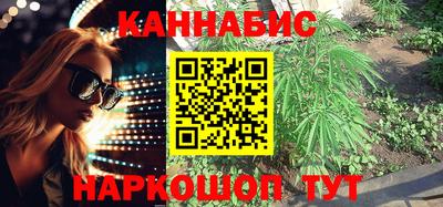 эйфоретик Нарткала