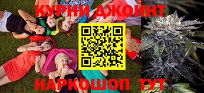 ALPHA-PVP Нальчик