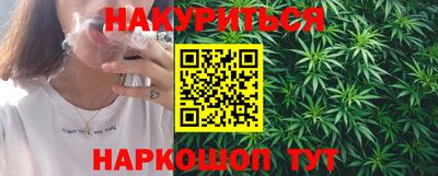 эйфоретик Нарткала