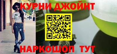 эйфоретик Нарткала