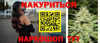 эйфоретик Нарткала