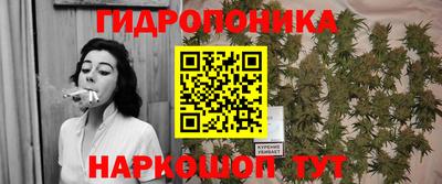 меф VHQ Наро-Фоминск