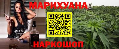 меф VHQ Наро-Фоминск