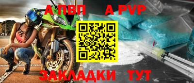 эйфоретик Нарткала