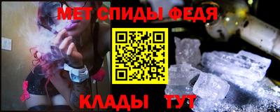 ALPHA-PVP Нальчик