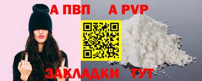 эйфоретик Нарткала