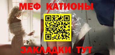 эйфоретик Нарткала