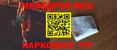 ALPHA-PVP Нальчик